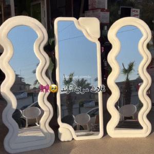 ✨ AuraWave Designer Full-Length Mirror – Aesthetic Curves for a Statement Space 🪞🤍