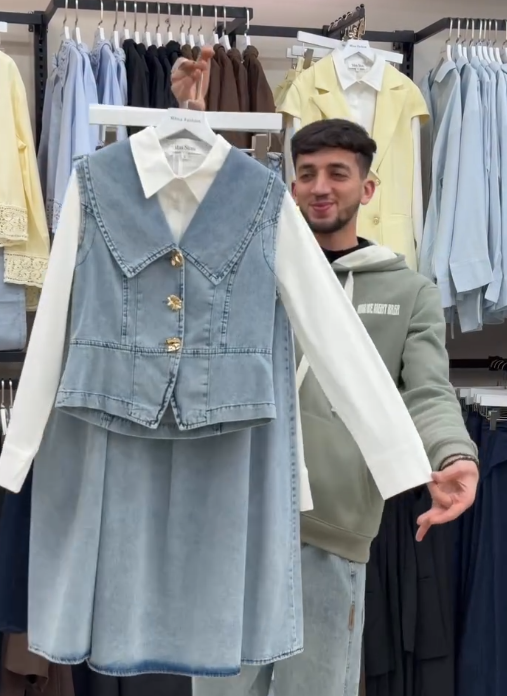 π Street-Style Favorite: The Trendy Denim Shirt Crush Set for Women